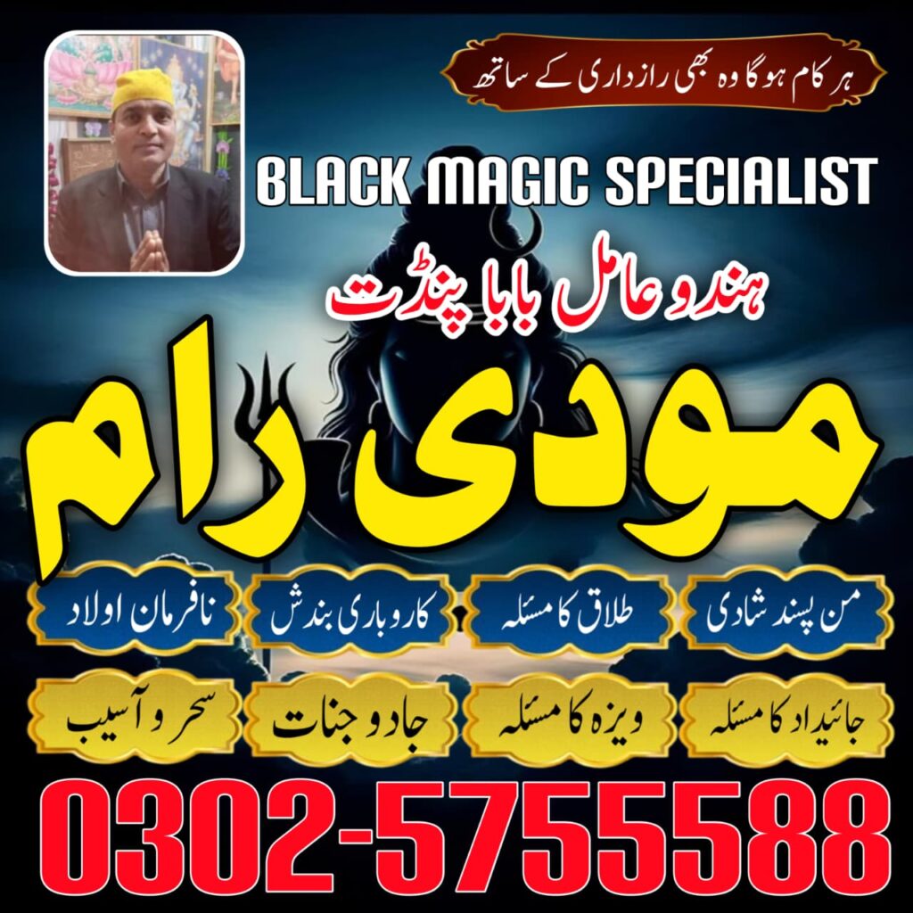 WhatsApp Image 2025-10-28 at 9.30.19 AM (2)