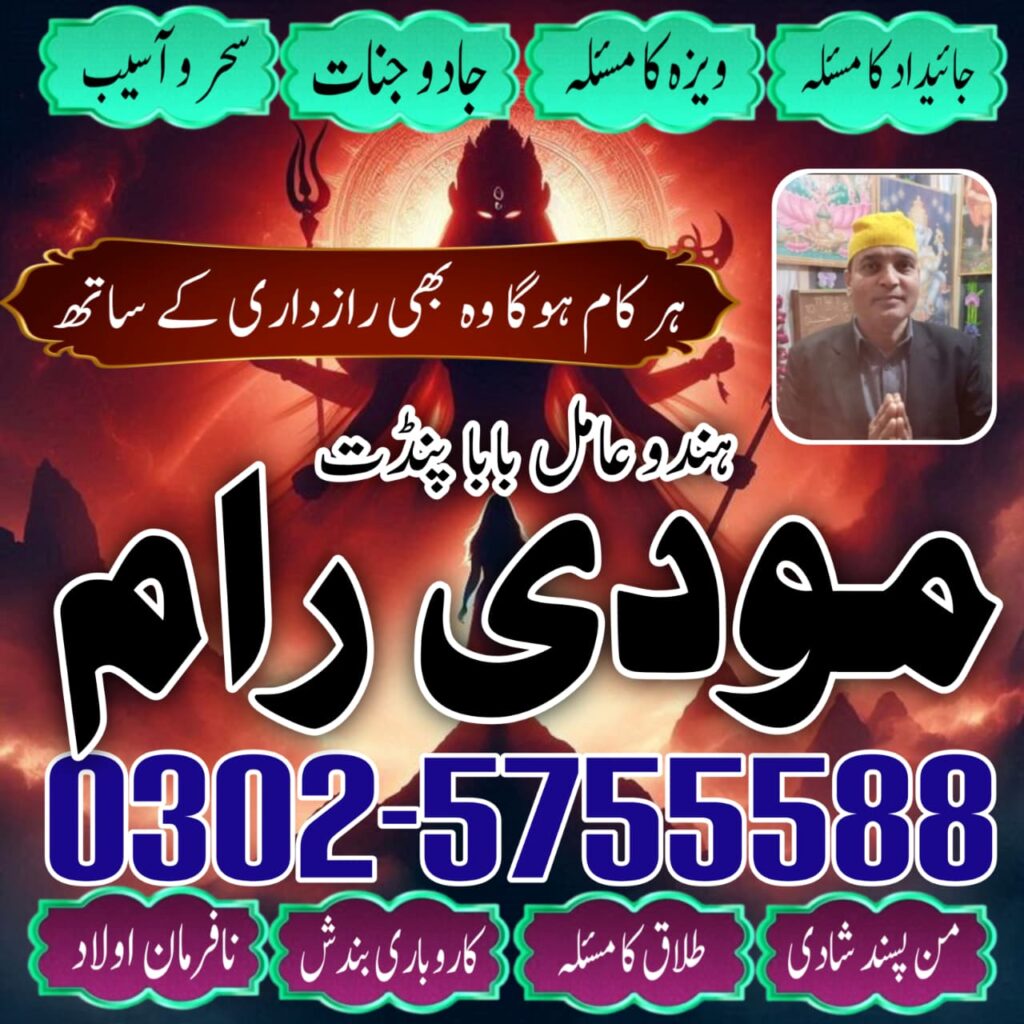 WhatsApp Image 2025-10-28 at 9.30.21 AM