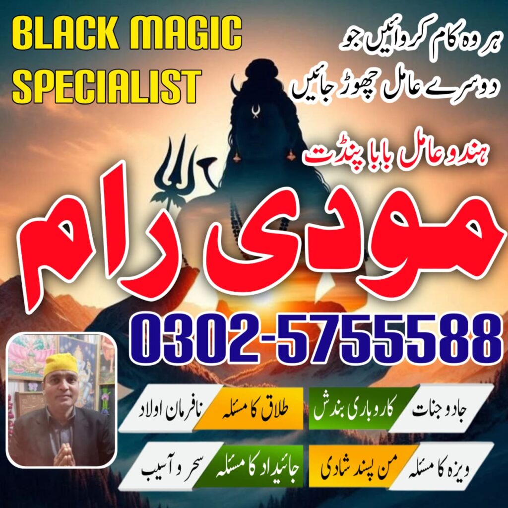 WhatsApp Image 2025-10-28 at 9.30.22 AM