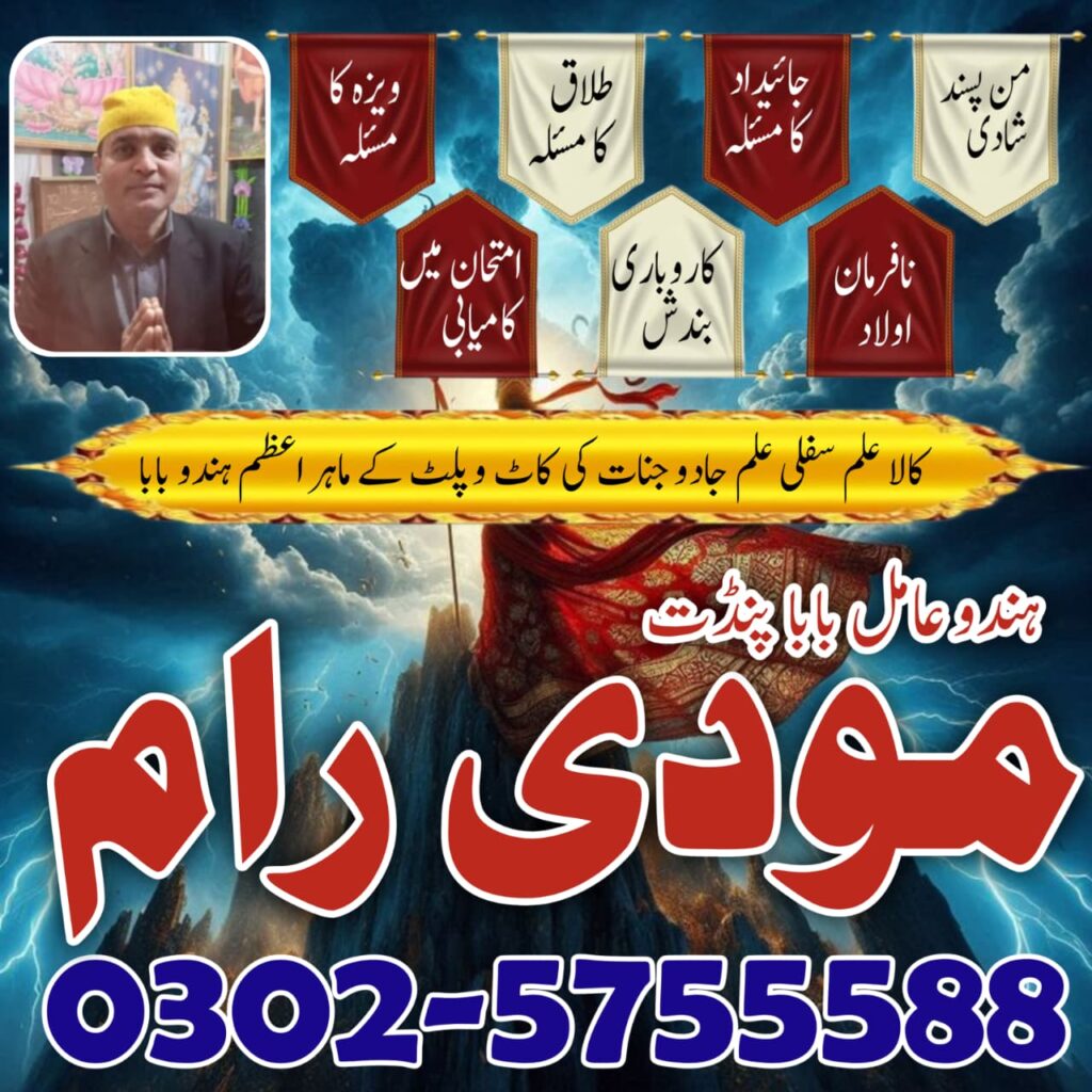 WhatsApp Image 2025-10-28 at 9.30.22 AM (2)