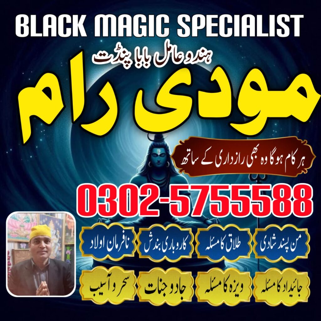 WhatsApp Image 2025-10-28 at 9.30.46 AM