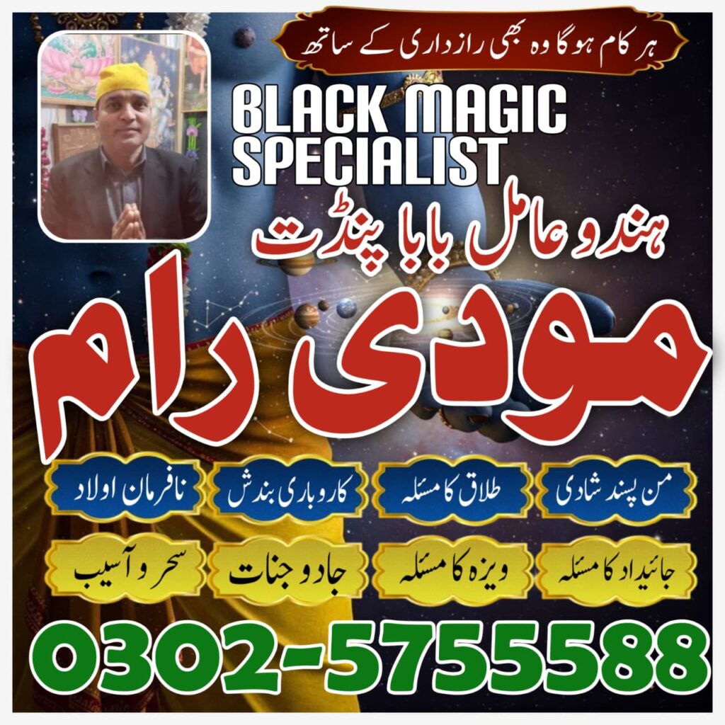 WhatsApp Image 2025-10-28 at 9.30.53 AM