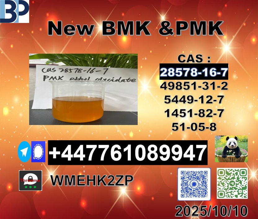 截图20251020095810 – 副本 (2)