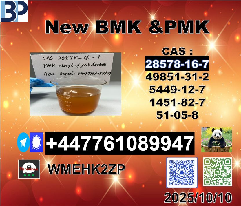 截图20251020095949