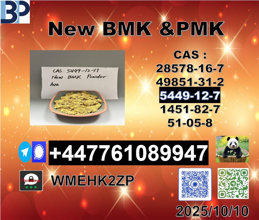 截图20251020100116