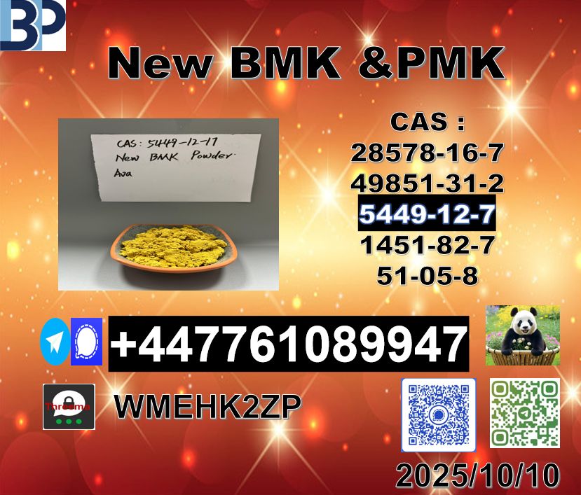 截图20251020100141 – 副本 (2)