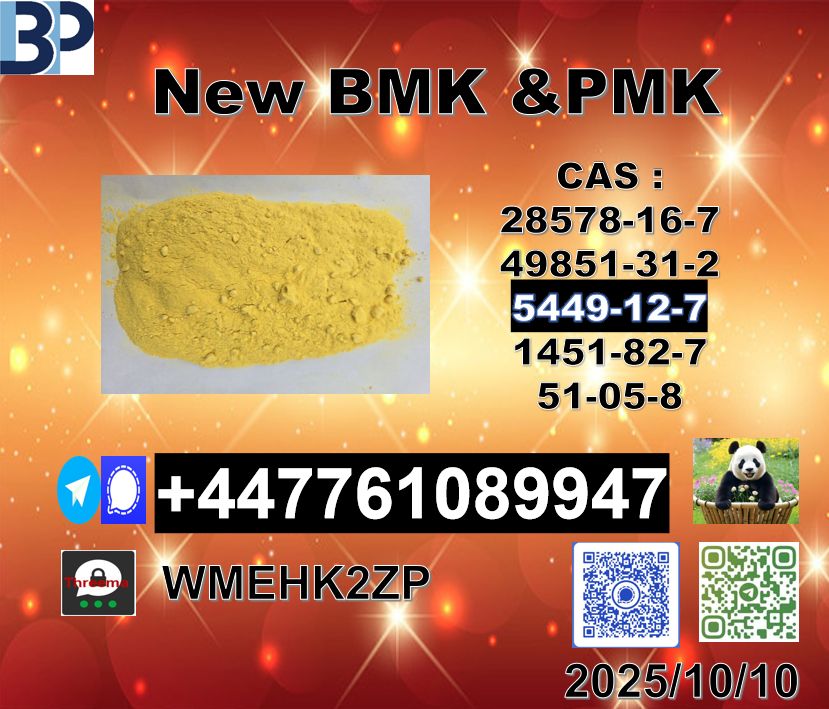 截图20251020100214 – 副本 (2)