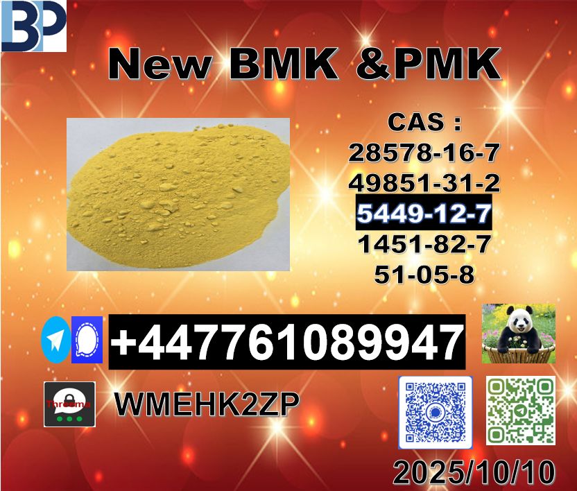 截图20251020100252 – 副本 (3)