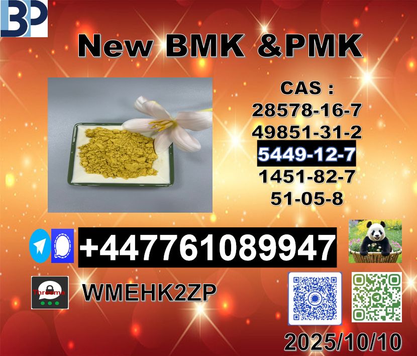 截图20251020100412 – 副本 (2) – 副本