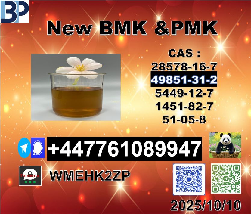 截图20251020100458 – 副本 (3)