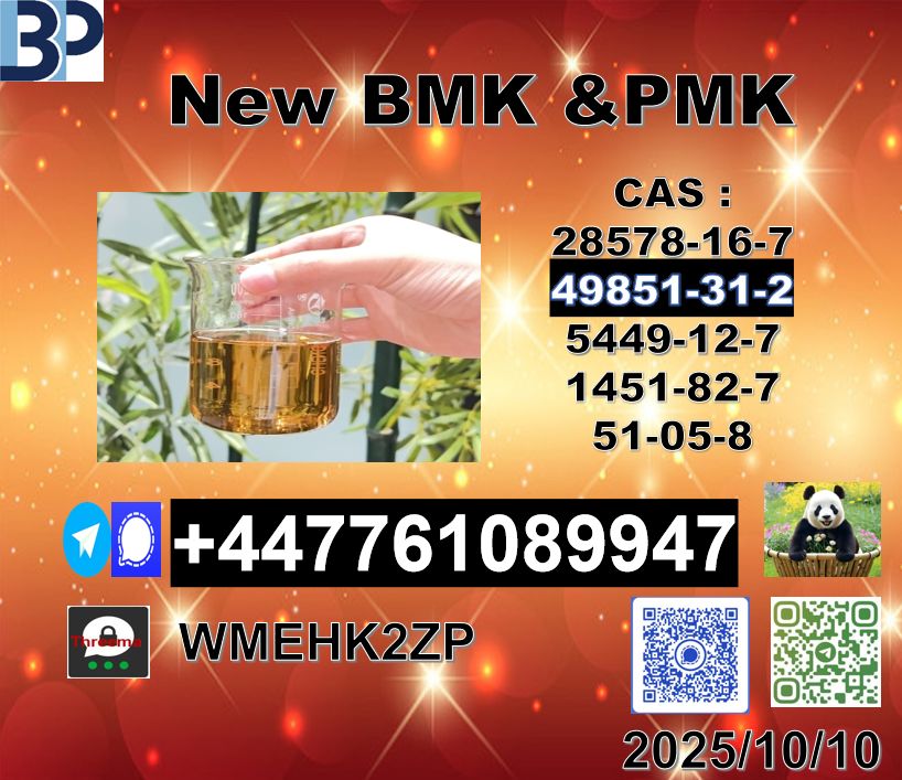 截图20251020100530 – 副本 (2)