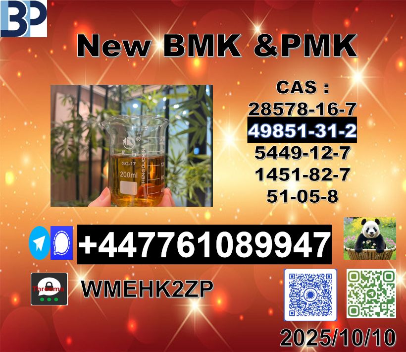 截图20251020100544 – 副本 (2)