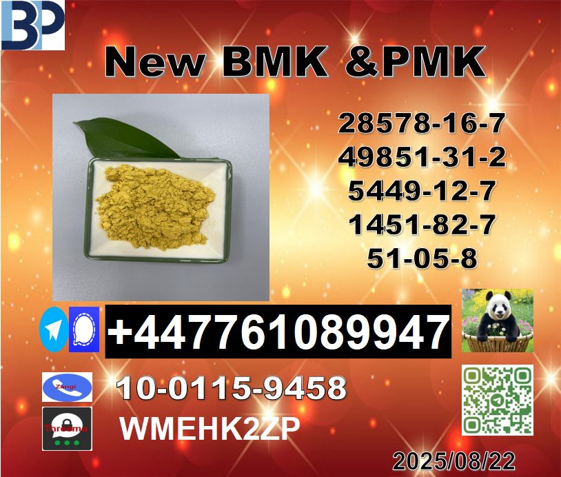 截圖20250910103645