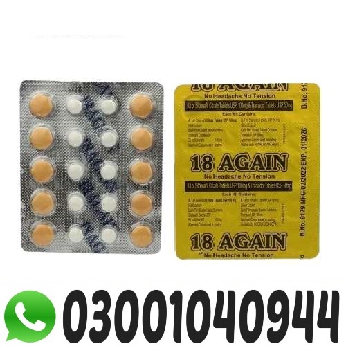 18 Again Sildenafil Tablets in Pakistan
