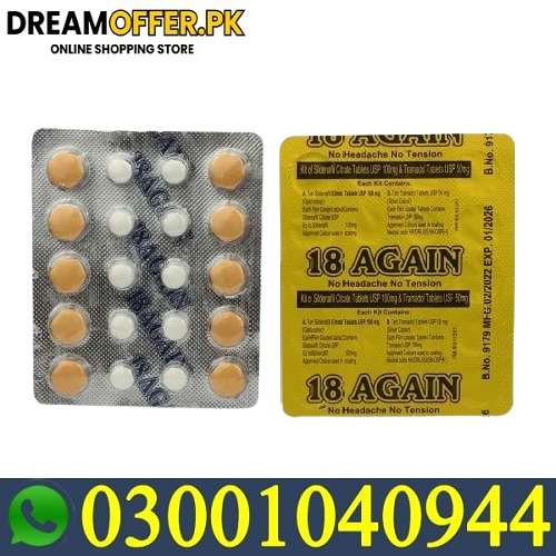 18 Again Sildenafil Tablets in Pakistan