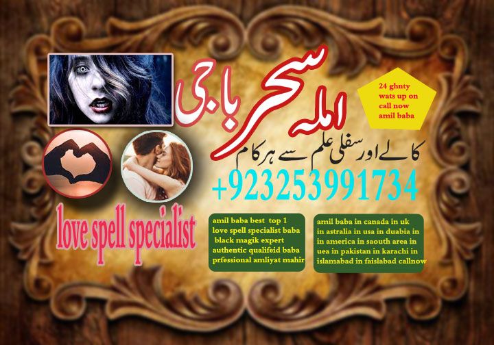 2349c2d86c825c388f292d96e58cfaad