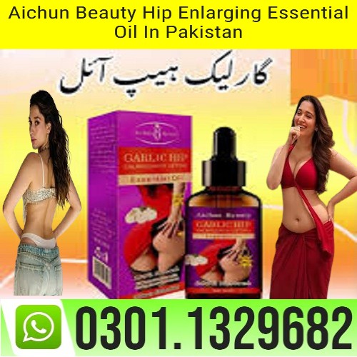 acib hip beauity oil in pakistan