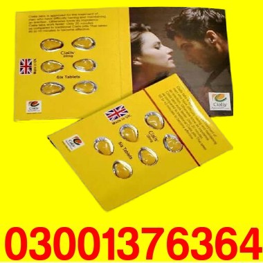 Anti dffd Face Serum Price in PakistanCialis Tablets UK Made Same Day Delivery in Lahore