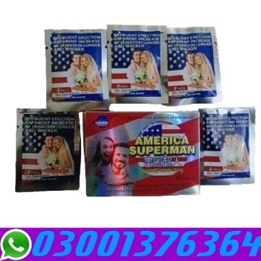 Anti Pigmentation Face Serum Price in PakistanAmerica Superman Capsule Pouch In Pakistan