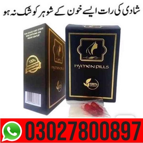 artificial hymen kit in pakistan