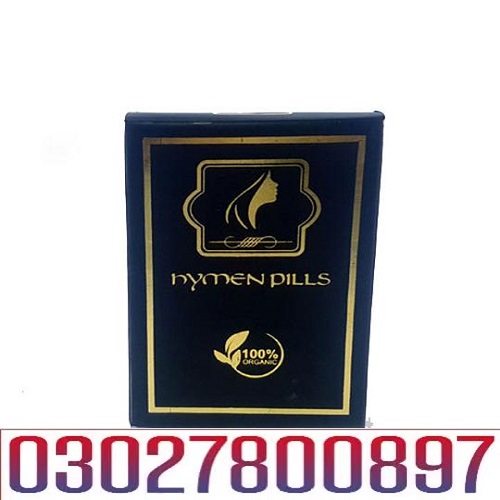 Artificial Hymen Kit in Pakistan