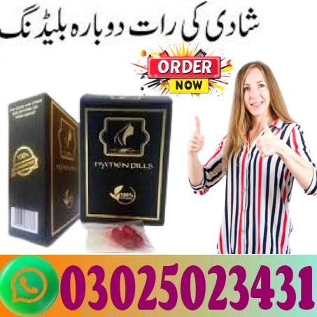 Artificial Hymen Repair Kit In Pakistan