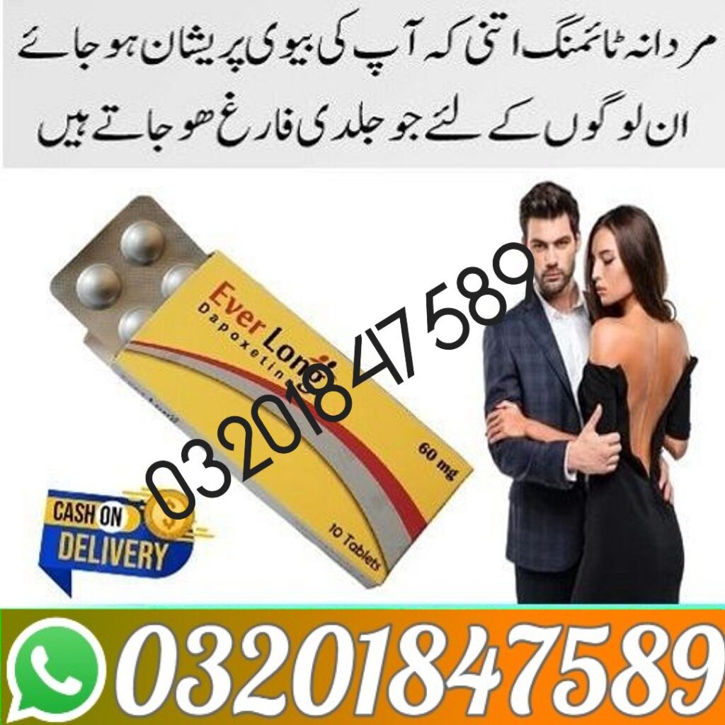 artworks-BYV4yzpQ6Wu9sGiq-x6TJHA-t1080x1080 (1)