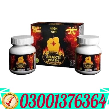 Ayurveda Shakti Prash In Pakistan