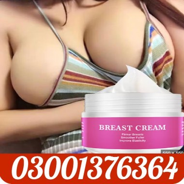 Big B Cream Breast Toner Cream In Pakistan