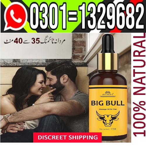 Big Bull Oil