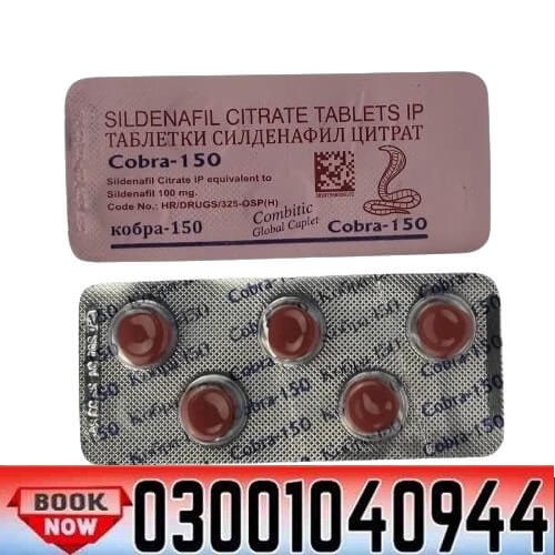Black Cobra 150mg Tablets in Pakistan