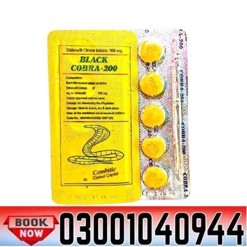 Black Cobra 200mg Tablets in Pakistan