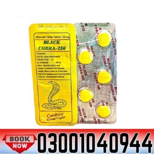Black Cobra 250mg Tablets in Pakistan