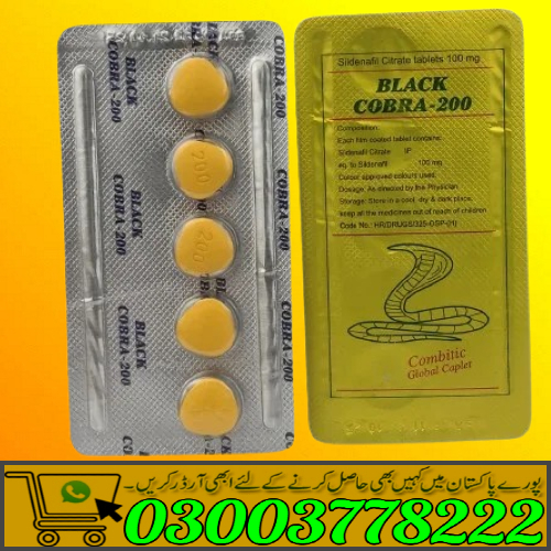 Black Cobra Tablets For Men 200mg in Pakistan