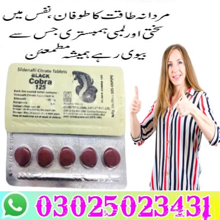 Black Cobra Tablets For Men In Pakistan