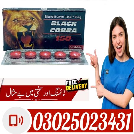 black cobra tablets in pakistan (2)