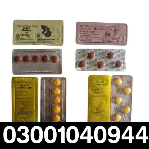 Black Cobra Tablets in Pakistan