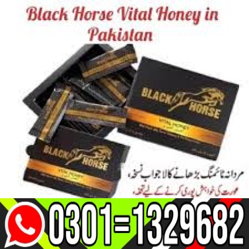 black horse honey