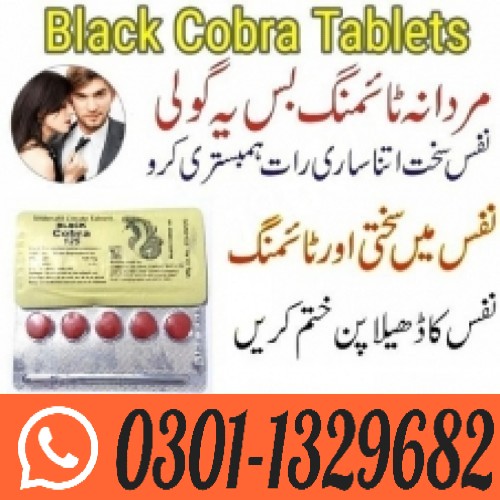 Black_Cobra_125_Tablets_Price_In_Pakistan