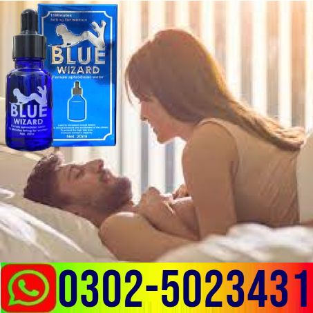 Blue Wizard Drops in Pakistan (3)