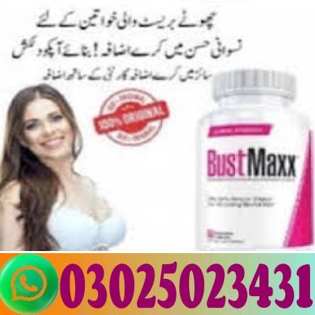 Breast Enlargement Pump Price in Pakistan