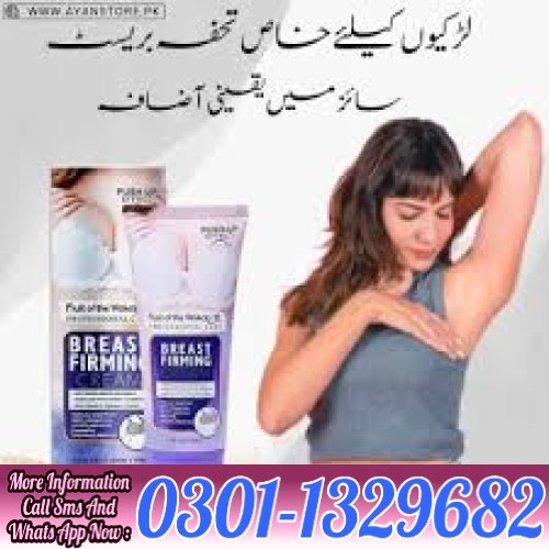 breast fairming delay cream