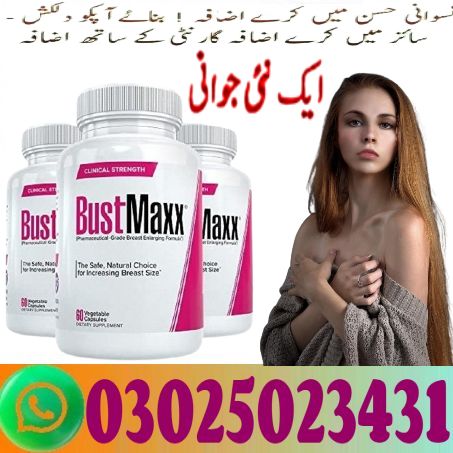 Bustmaxx Pills Price in Pakistan