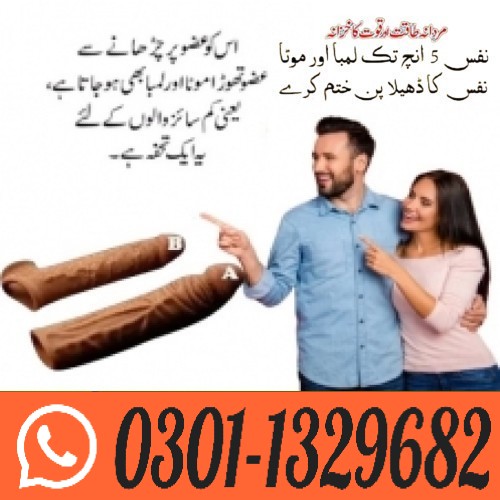 choco satman Color_Condom_Price_In_Pakistan
