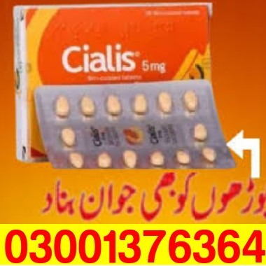 Cialis 2.5mg Daily Tablets In Pakistan (1)