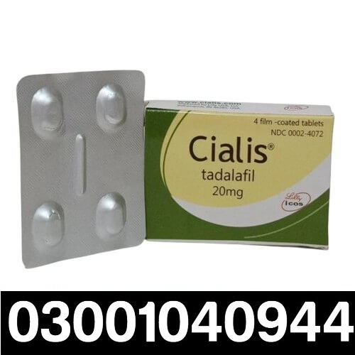 Cialis 20 mg 4 Tablets in Pakistan