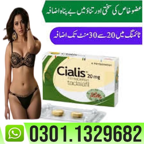 cialis 20mg