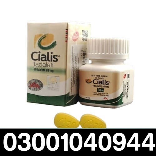 Cialis 20mg 30 Tablets in Pakistan