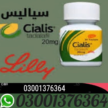 Cialis 30 Tablets in Pakistan (1)