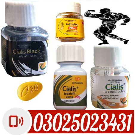 Cialis 30 Tablets in Pakistan